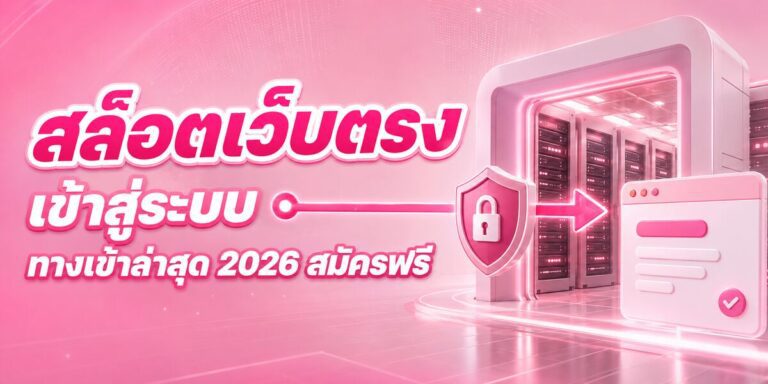 direct slot website
